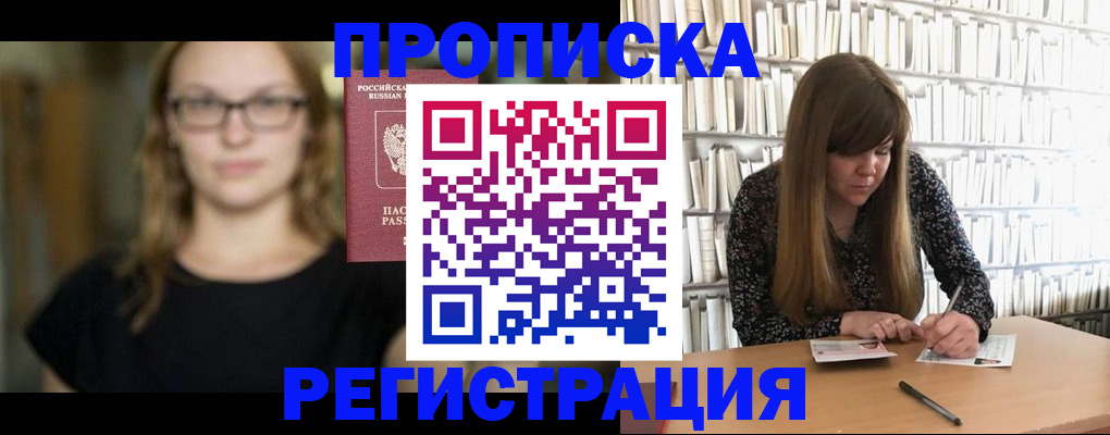 форма 3 в Камешково